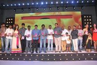Oohalu Gusa Gusalade Audio Release Photos